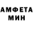 МДМА VHQ Treasure Midzi