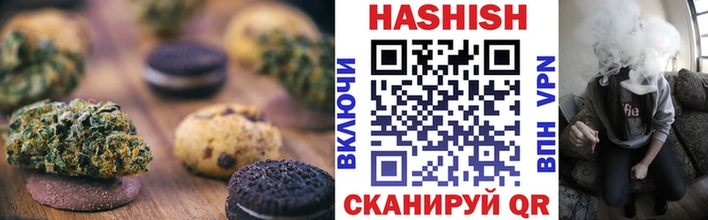 Cannafood марихуана  Купить закладки  Медвежьегорск 