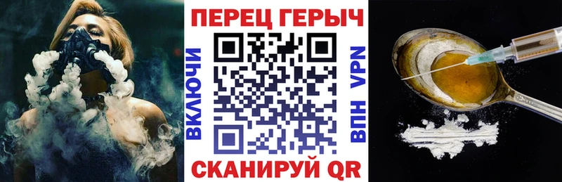 Купить где  Медвежьегорск  Героин Афган 
