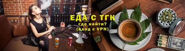 марки nbome Новозыбков