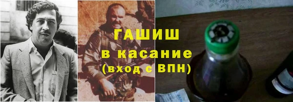мдма Новодвинск
