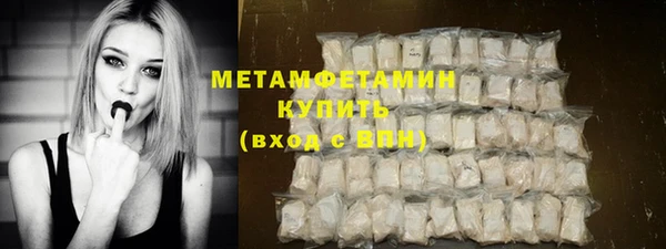 мдма Новодвинск