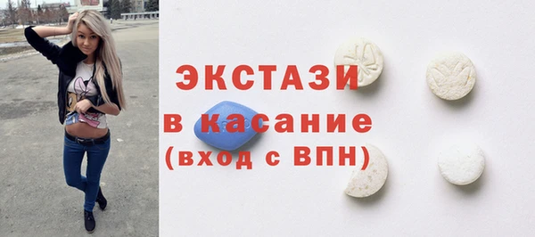 мдма Новодвинск