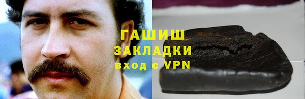 мдма Новодвинск