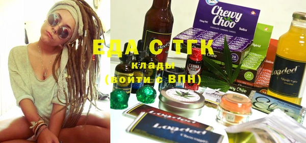марки nbome Новозыбков