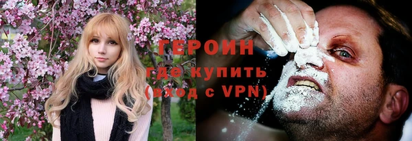 мдма Новодвинск