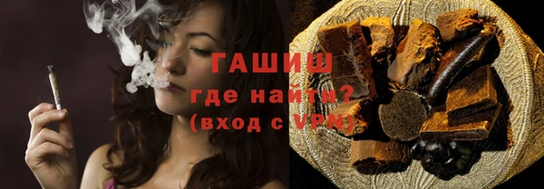 мдма Новодвинск