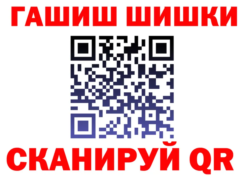 A-PVP СК ТОР площадка hydra Медвежьегорск