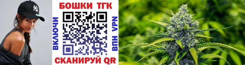 Конопля планчик  Купить  Медвежьегорск 